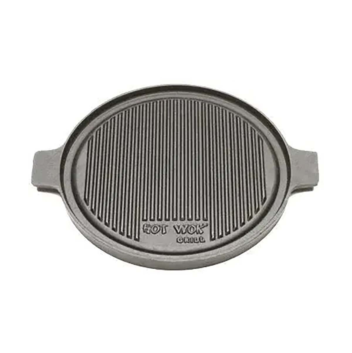 Grillplate støpejern 32,5 cm for wokbrenner - Hot Wok for variert grilling
