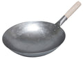 Wok-sett karbonstål Ø 35 cm med tilbehør forfra